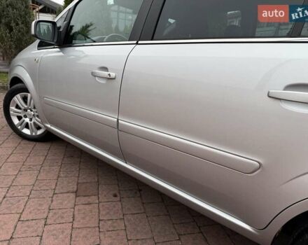 Серый Опель Зафира, объемом двигателя 1.7 л и пробегом 229 тыс. км за 8399 $, фото 50 на Automoto.ua