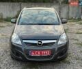 Серый Опель Зафира, объемом двигателя 1.8 л и пробегом 219 тыс. км за 7490 $, фото 1 на Automoto.ua
