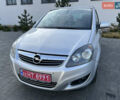 Серый Опель Зафира, объемом двигателя 1.6 л и пробегом 182 тыс. км за 6850 $, фото 3 на Automoto.ua