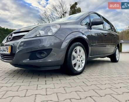 Опель Зафира 2011 в Виннице на Automoto.ua Серый Опель Зафира, объемом двигателя 1.6 л и пробегом 191 тыс. км за 6999 $, фото 24 на Automoto.ua