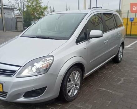 Серый Опель Зафира, объемом двигателя 1.8 л и пробегом 189 тыс. км за 7850 $, фото 1 на Automoto.ua