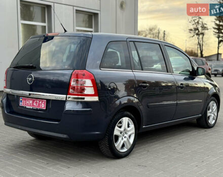 Опель Зафіра 2011 у Тернополі на Automoto.ua Сірий Опель Зафіра, об'ємом двигуна 1.6 л та пробігом 233 тис. км за 7400 $, фото 11 на Automoto.ua