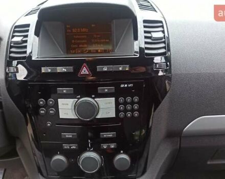 Серый Опель Зафира, объемом двигателя 1.8 л и пробегом 189 тыс. км за 7850 $, фото 17 на Automoto.ua