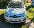 Серый Опель Зафира, объемом двигателя 1.6 л и пробегом 181 тыс. км за 5700 $, фото 1 на Automoto.ua