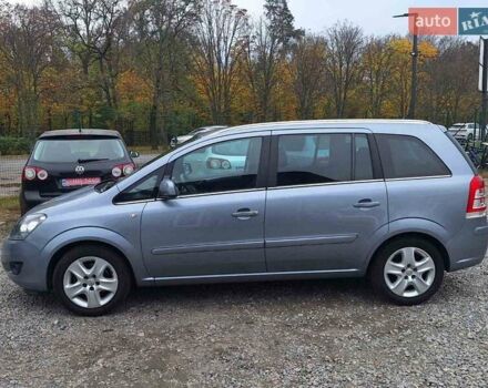 Серый Опель Зафира, объемом двигателя 1.6 л и пробегом 167 тыс. км за 7300 $, фото 8 на Automoto.ua