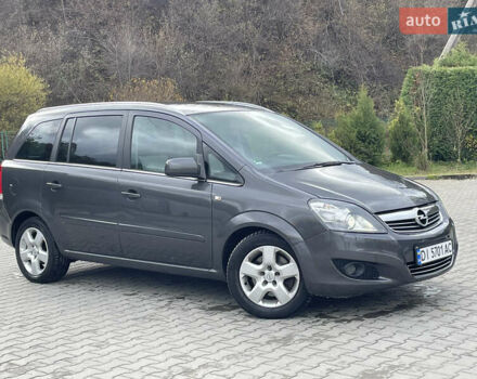 Опель Зафира 2011 в Турке на Automoto.ua Серый Опель Зафира, объемом двигателя 1.69 л и пробегом 204 тыс. км за 5500 $, фото 1 на Automoto.ua