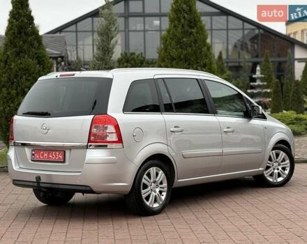 Серый Опель Зафира, объемом двигателя 1.7 л и пробегом 229 тыс. км за 8399 $, фото 32 на Automoto.ua
