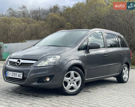 Опель Зафира 2011 в Турке на Automoto.ua Серый Опель Зафира, объемом двигателя 1.69 л и пробегом 204 тыс. км за 5500 $, фото 28 на Automoto.ua