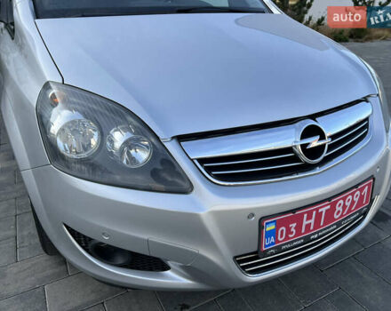 Серый Опель Зафира, объемом двигателя 1.6 л и пробегом 182 тыс. км за 6850 $, фото 27 на Automoto.ua