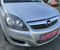 Серый Опель Зафира, объемом двигателя 1.6 л и пробегом 182 тыс. км за 6850 $, фото 27 на Automoto.ua