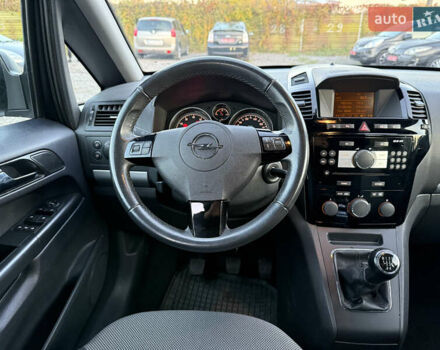 Серый Опель Зафира, объемом двигателя 1.8 л и пробегом 189 тыс. км за 7950 $, фото 9 на Automoto.ua