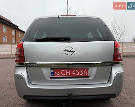 Серый Опель Зафира, объемом двигателя 1.7 л и пробегом 229 тыс. км за 8399 $, фото 67 на Automoto.ua