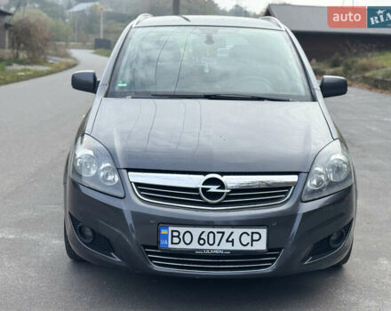 Опель Зафира 2011 в Тернополе на Automoto.ua Серый Опель Зафира, объемом двигателя 1.69 л и пробегом 220 тыс. км за 6500 $, фото 10 на Automoto.ua
