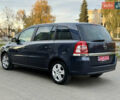 Опель Зафіра 2011 у Тернополі на Automoto.ua Сірий Опель Зафіра, об'ємом двигуна 1.6 л та пробігом 233 тис. км за 7400 $, фото 6 на Automoto.ua