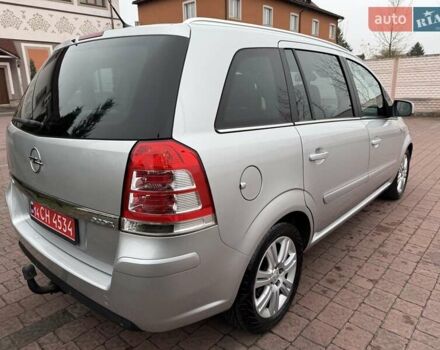 Серый Опель Зафира, объемом двигателя 1.7 л и пробегом 229 тыс. км за 8399 $, фото 69 на Automoto.ua