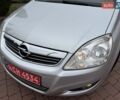 Серый Опель Зафира, объемом двигателя 1.7 л и пробегом 229 тыс. км за 8399 $, фото 13 на Automoto.ua