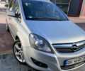 Серый Опель Зафира, объемом двигателя 1.7 л и пробегом 211 тыс. км за 7599 $, фото 3 на Automoto.ua