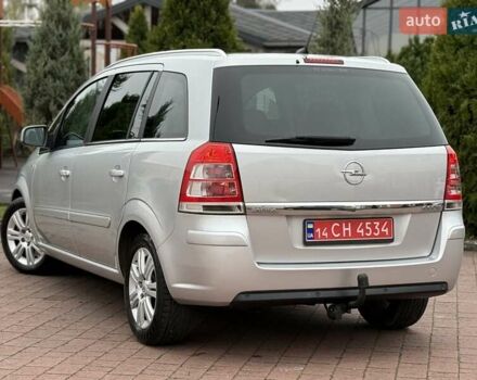 Серый Опель Зафира, объемом двигателя 1.7 л и пробегом 229 тыс. км за 8399 $, фото 47 на Automoto.ua