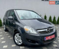 Сірий Опель Зафіра, об'ємом двигуна 1.7 л та пробігом 205 тис. км за 8299 $, фото 6 на Automoto.ua