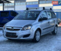 Серый Опель Зафира, объемом двигателя 1.8 л и пробегом 227 тыс. км за 6350 $, фото 1 на Automoto.ua