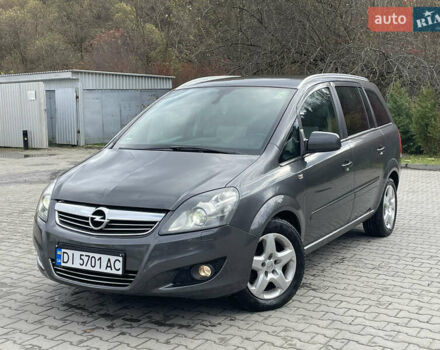 Опель Зафира 2011 в Турке на Automoto.ua Серый Опель Зафира, объемом двигателя 1.69 л и пробегом 204 тыс. км за 5500 $, фото 35 на Automoto.ua