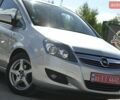 Серый Опель Зафира, объемом двигателя 1.8 л и пробегом 227 тыс. км за 6899 $, фото 2 на Automoto.ua