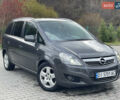 Опель Зафира 2011 в Турке на Automoto.ua Серый Опель Зафира, объемом двигателя 1.69 л и пробегом 204 тыс. км за 5500 $, фото 9 на Automoto.ua