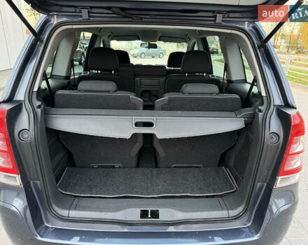 Опель Зафіра 2011 у Тернополі на Automoto.ua Сірий Опель Зафіра, об'ємом двигуна 1.6 л та пробігом 233 тис. км за 7400 $, фото 34 на Automoto.ua