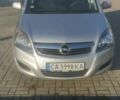 Серый Опель Зафира, объемом двигателя 1.69 л и пробегом 260 тыс. км за 7200 $, фото 1 на Automoto.ua