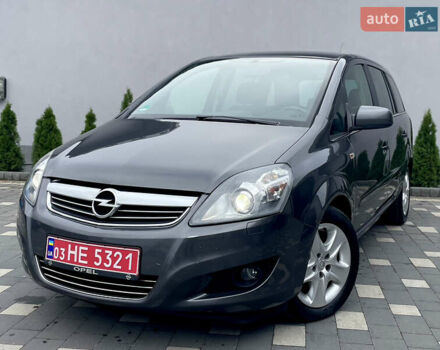 Опель Зафира 2011 в Дрогобыче на Automoto.ua Серый Опель Зафира, объемом двигателя 1.7 л и пробегом 205 тыс. км за 8299 $, фото 12 на Automoto.ua