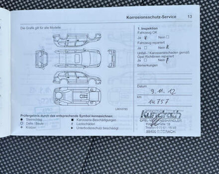 Серый Опель Зафира, объемом двигателя 1.6 л и пробегом 182 тыс. км за 6850 $, фото 82 на Automoto.ua