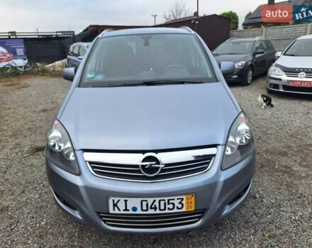 Серый Опель Зафира, объемом двигателя 1.6 л и пробегом 167 тыс. км за 7300 $, фото 1 на Automoto.ua