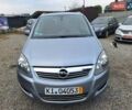 Серый Опель Зафира, объемом двигателя 1.6 л и пробегом 167 тыс. км за 7300 $, фото 1 на Automoto.ua