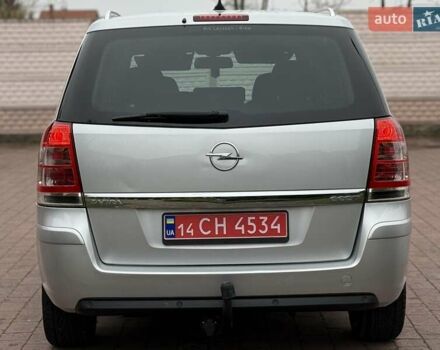 Серый Опель Зафира, объемом двигателя 1.7 л и пробегом 229 тыс. км за 8399 $, фото 66 на Automoto.ua