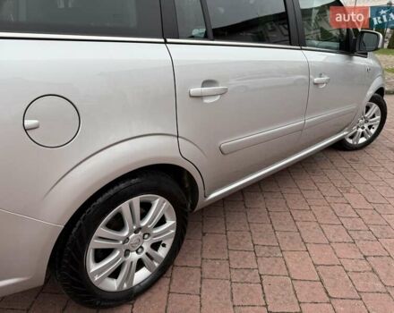 Серый Опель Зафира, объемом двигателя 1.7 л и пробегом 229 тыс. км за 8399 $, фото 37 на Automoto.ua