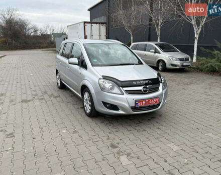 Серый Опель Зафира, объемом двигателя 1.8 л и пробегом 239 тыс. км за 7850 $, фото 12 на Automoto.ua