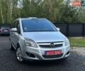 Серый Опель Зафира, объемом двигателя 1.8 л и пробегом 199 тыс. км за 7000 $, фото 1 на Automoto.ua
