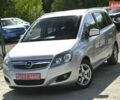 Серый Опель Зафира, объемом двигателя 1.8 л и пробегом 227 тыс. км за 6899 $, фото 7 на Automoto.ua