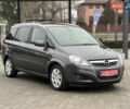 Сірий Опель Зафіра, об'ємом двигуна 1.6 л та пробігом 205 тис. км за 8200 $, фото 1 на Automoto.ua