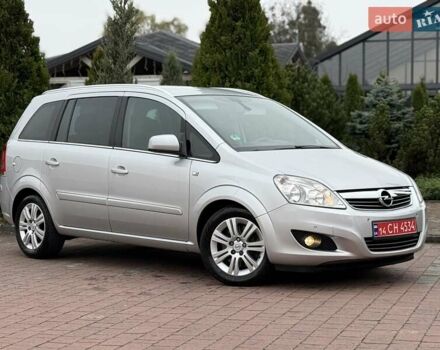 Серый Опель Зафира, объемом двигателя 1.7 л и пробегом 229 тыс. км за 8399 $, фото 23 на Automoto.ua