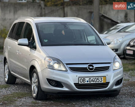 Серый Опель Зафира, объемом двигателя 1.8 л и пробегом 189 тыс. км за 7950 $, фото 4 на Automoto.ua