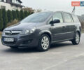 Опель Зафира 2011 в Тернополе на Automoto.ua Серый Опель Зафира, объемом двигателя 1.69 л и пробегом 220 тыс. км за 6500 $, фото 71 на Automoto.ua
