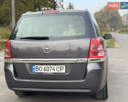 Опель Зафира 2011 в Тернополе на Automoto.ua Серый Опель Зафира, объемом двигателя 1.69 л и пробегом 220 тыс. км за 6500 $, фото 44 на Automoto.ua