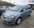 Серый Опель Зафира, объемом двигателя 1.6 л и пробегом 167 тыс. км за 7300 $, фото 1 на Automoto.ua