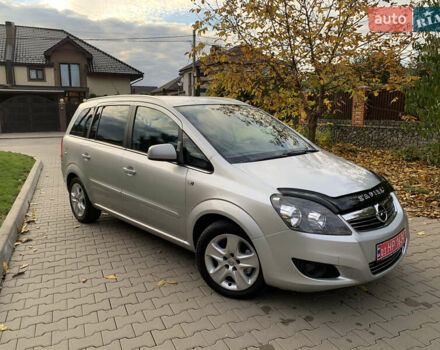 Серый Опель Зафира, объемом двигателя 1.8 л и пробегом 221 тыс. км за 5899 $, фото 14 на Automoto.ua