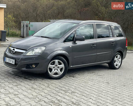 Опель Зафира 2011 в Турке на Automoto.ua Серый Опель Зафира, объемом двигателя 1.69 л и пробегом 204 тыс. км за 5500 $, фото 19 на Automoto.ua