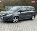 Опель Зафира 2011 в Турке на Automoto.ua Серый Опель Зафира, объемом двигателя 1.69 л и пробегом 204 тыс. км за 5500 $, фото 19 на Automoto.ua