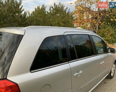 Серый Опель Зафира, объемом двигателя 1.8 л и пробегом 221 тыс. км за 5899 $, фото 19 на Automoto.ua