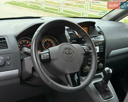 Опель Зафіра 2011 у Тернополі на Automoto.ua Сірий Опель Зафіра, об'ємом двигуна 1.6 л та пробігом 233 тис. км за 7400 $, фото 17 на Automoto.ua