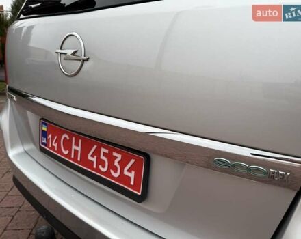 Серый Опель Зафира, объемом двигателя 1.7 л и пробегом 229 тыс. км за 8399 $, фото 41 на Automoto.ua